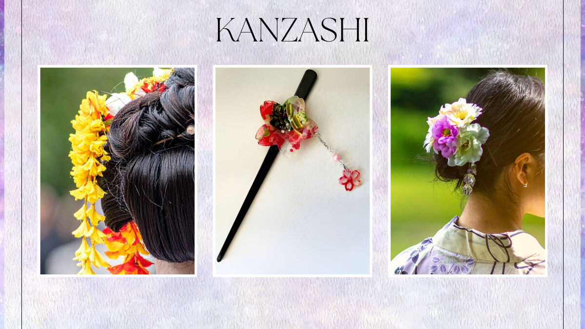 かんざし