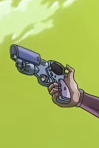 エンペラー