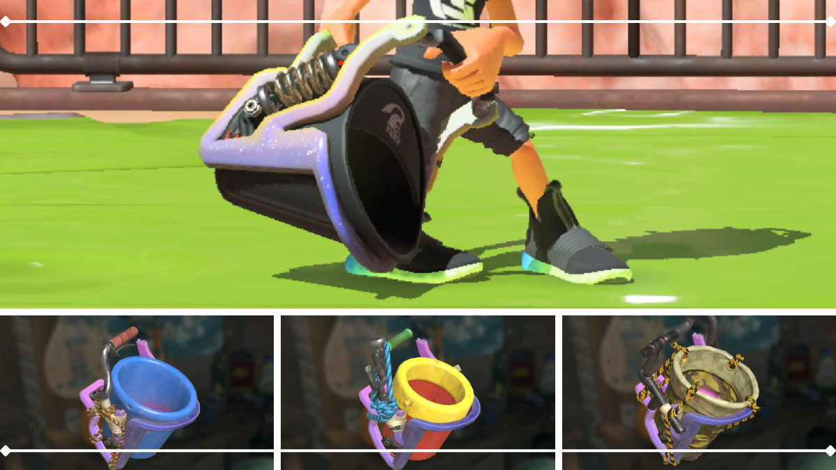 バケットスロッシャー系