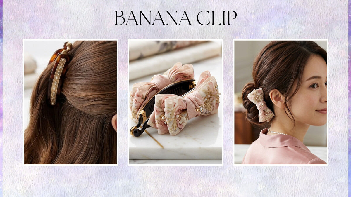 バナナクリップ