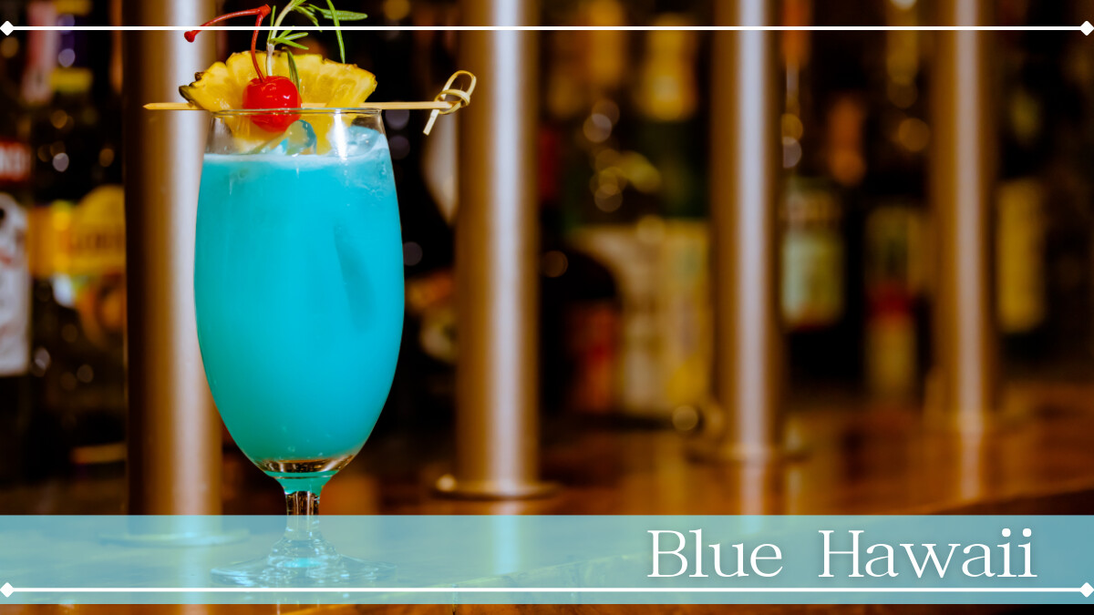 ブルーハワイ