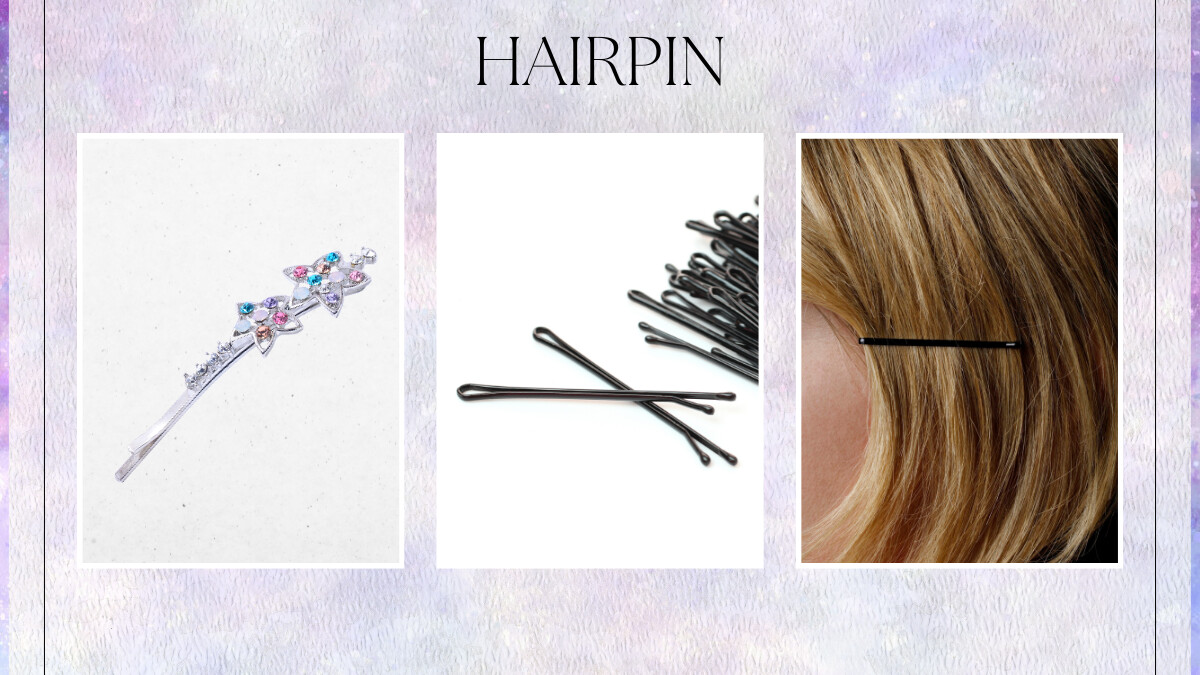 ヘアピン