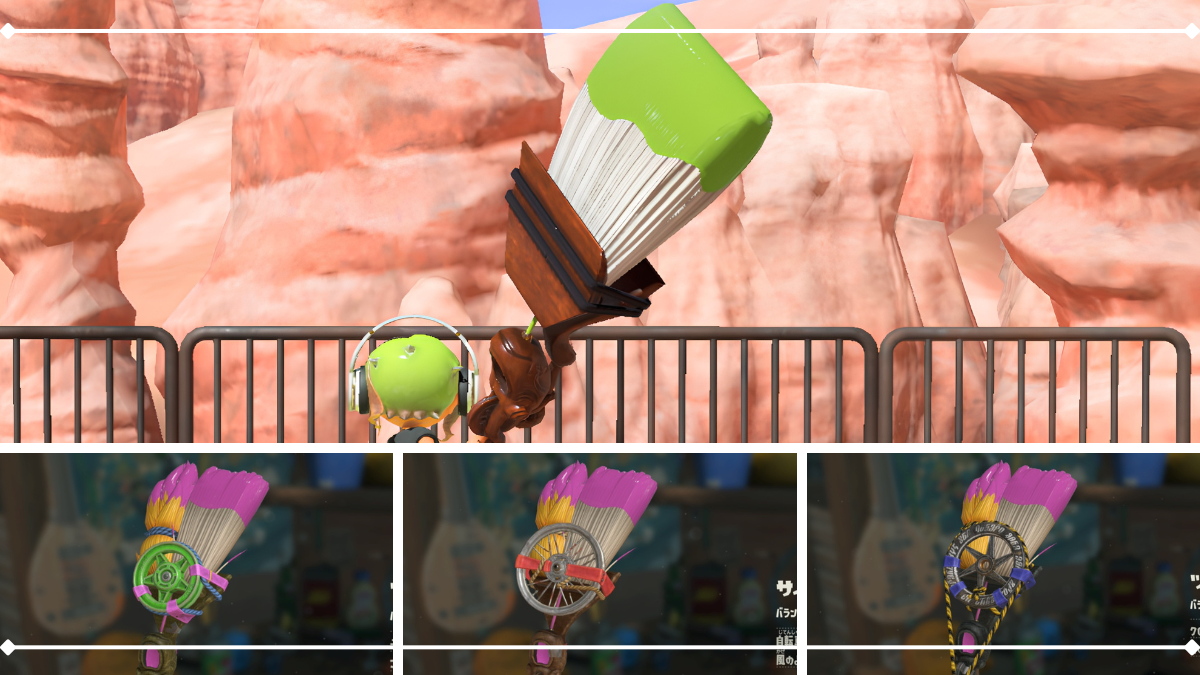 ホクサイ系