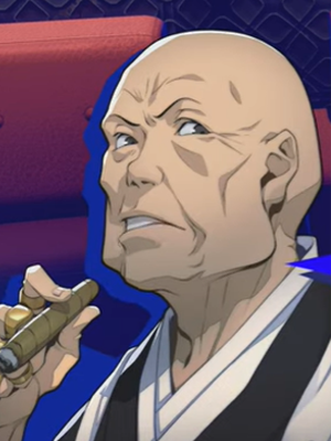 無達