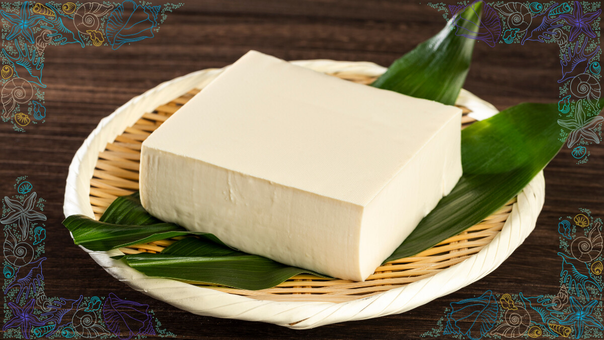 豆腐